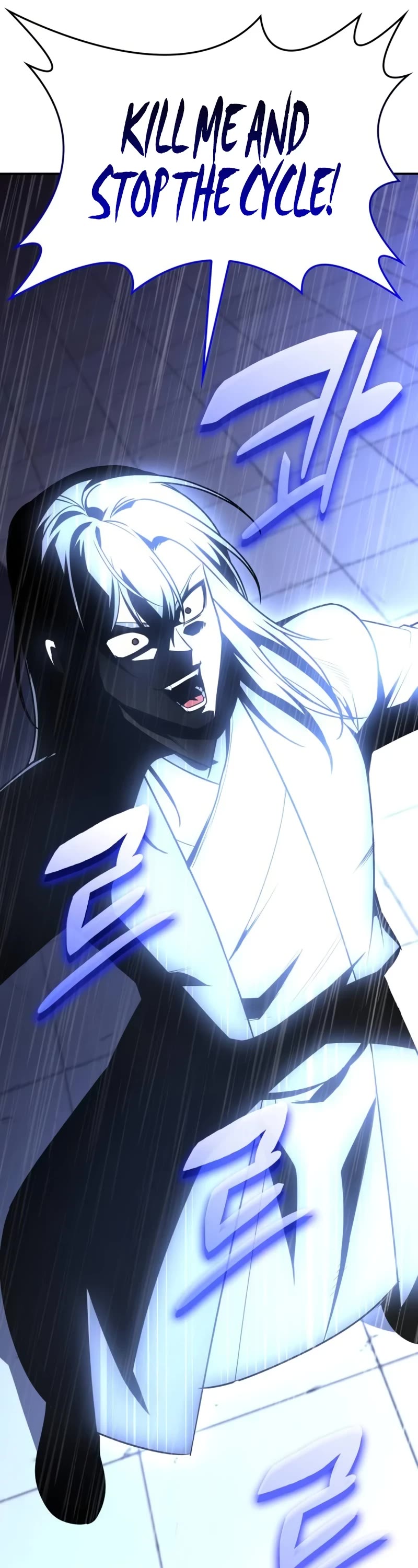 I Reincarnated as the Crazed Heir Chapter 123 page 91 - Chapter 123