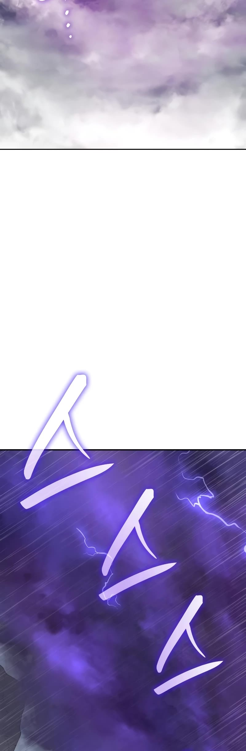 I Reincarnated as the Crazed Heir Chapter 124 page 10 - Chapter 124