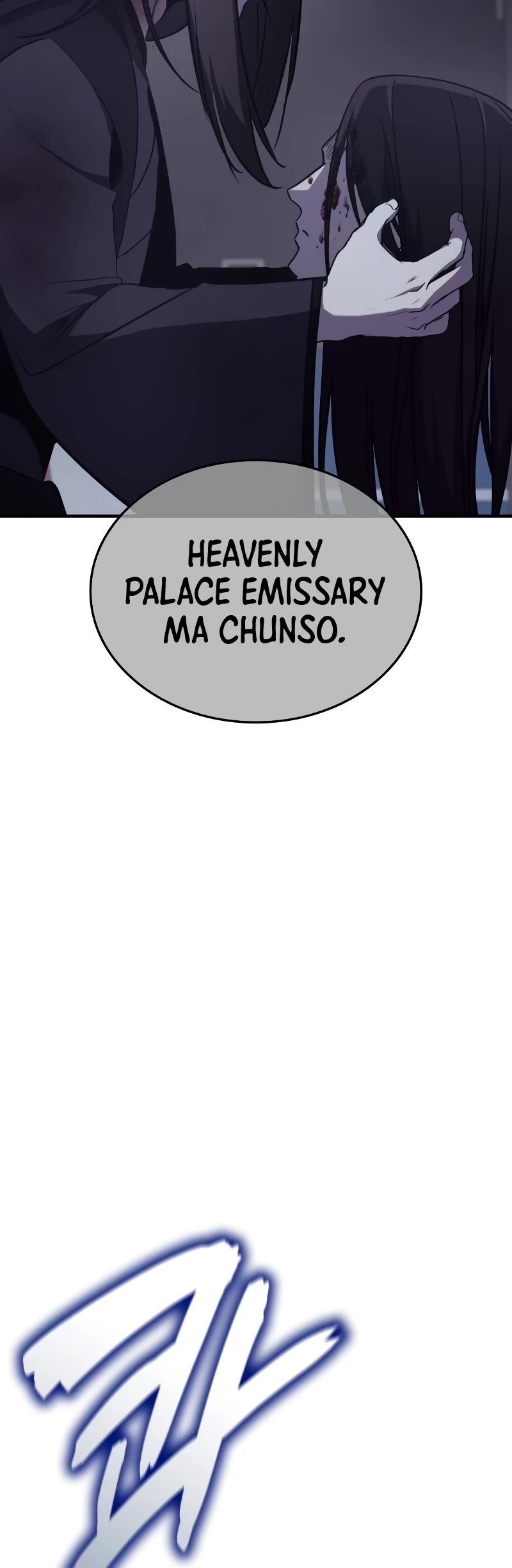 I Reincarnated as the Crazed Heir Chapter 124 page 101 - Chapter 124