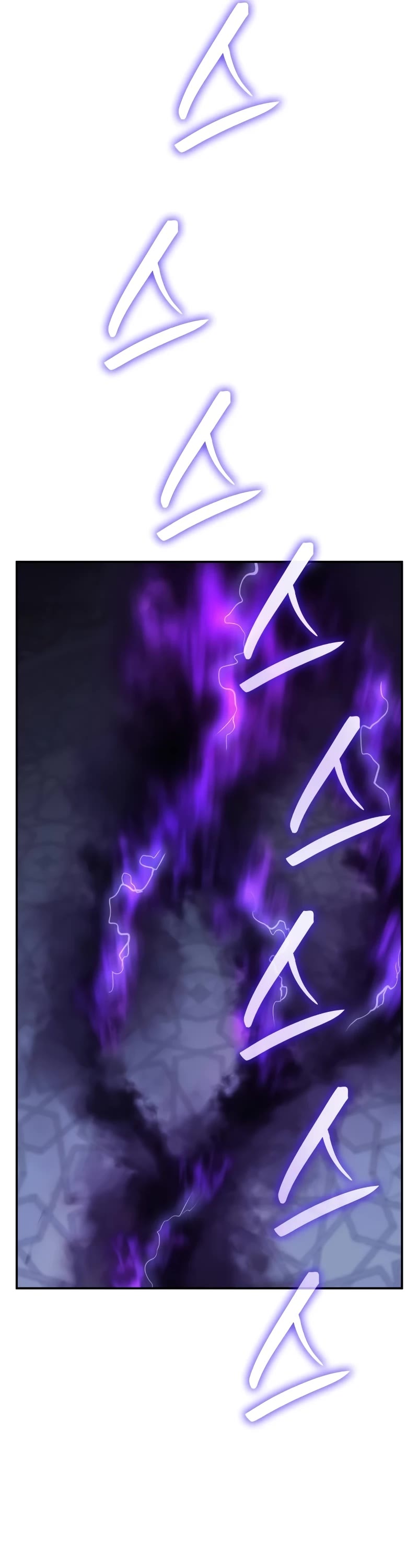 I Reincarnated as the Crazed Heir Chapter 124 page 12 - Chapter 124