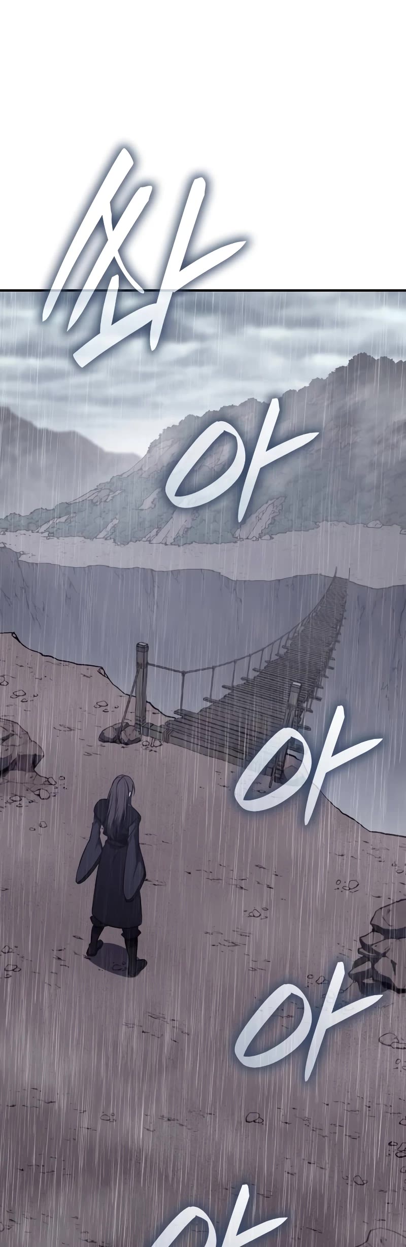 I Reincarnated as the Crazed Heir Chapter 124 page 20 - Chapter 124