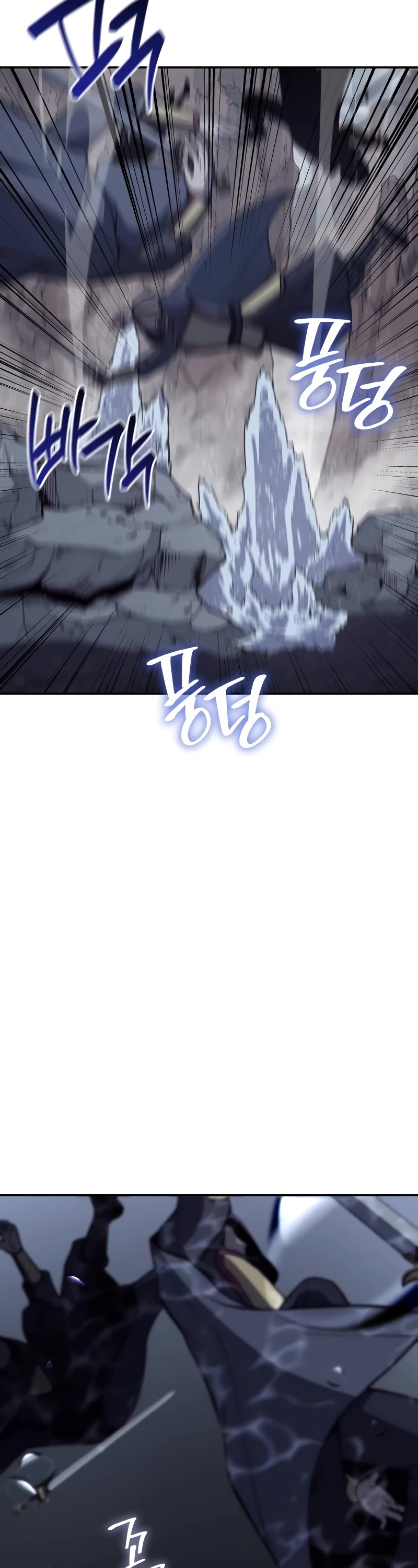 I Reincarnated as the Crazed Heir Chapter 124 page 33 - Chapter 124