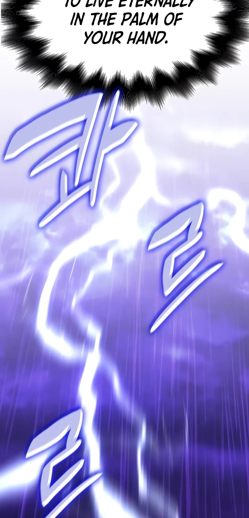 I Reincarnated as the Crazed Heir Chapter 124 page 5 - Chapter 124