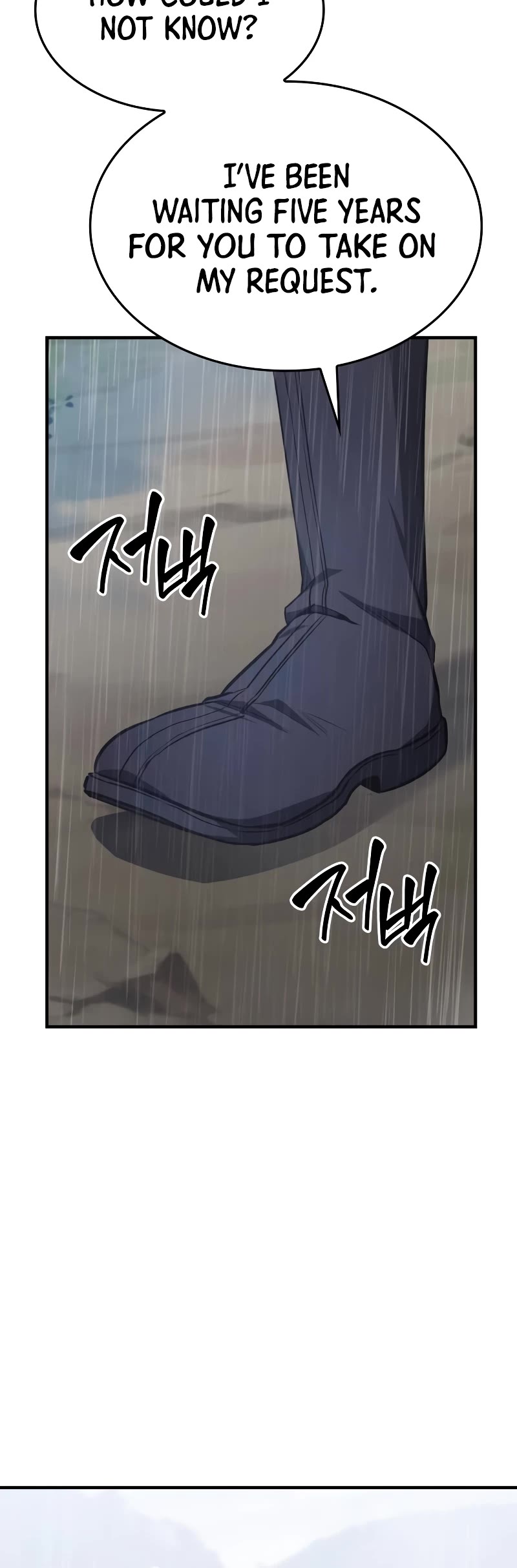 I Reincarnated as the Crazed Heir Chapter 124 page 66 - Chapter 124