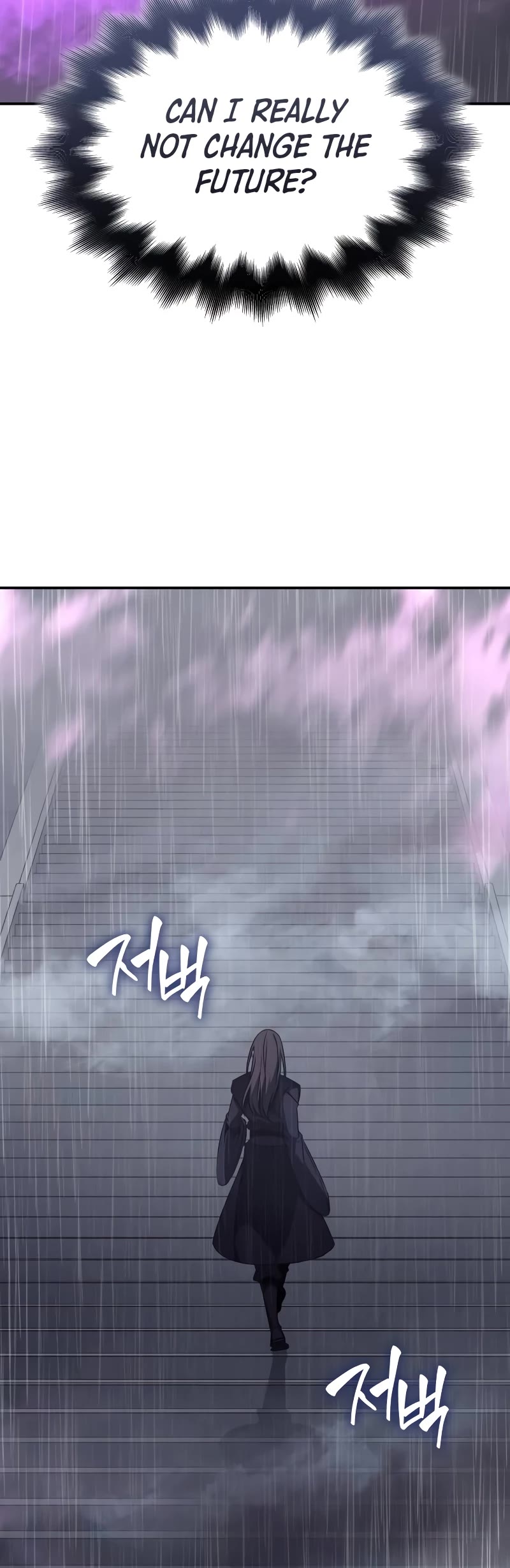 I Reincarnated as the Crazed Heir Chapter 124 page 85 - Chapter 124