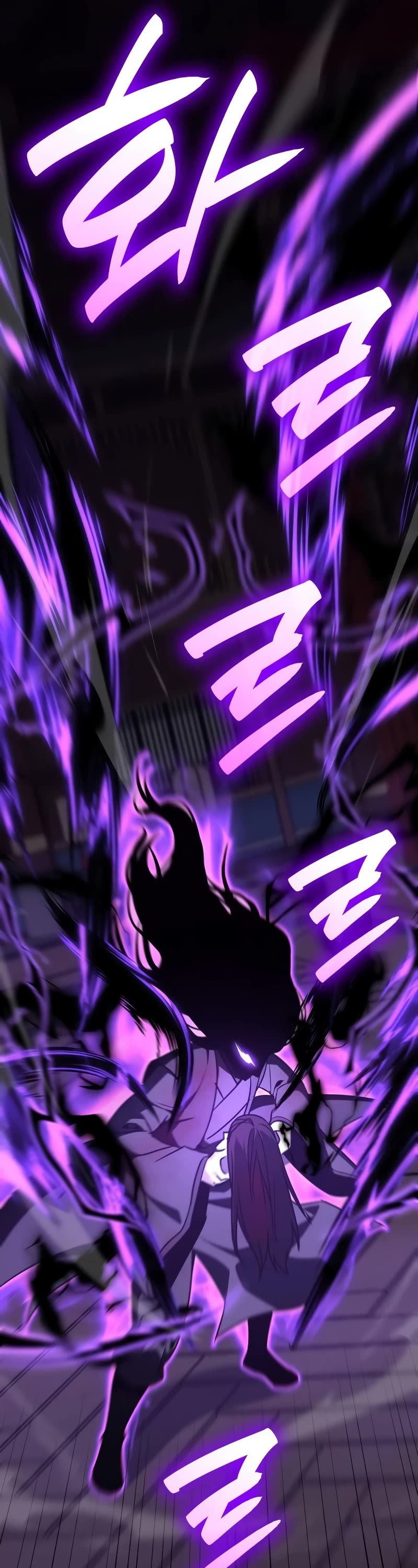 I Reincarnated as the Crazed Heir Chapter 125 page 12 - Chapter 125