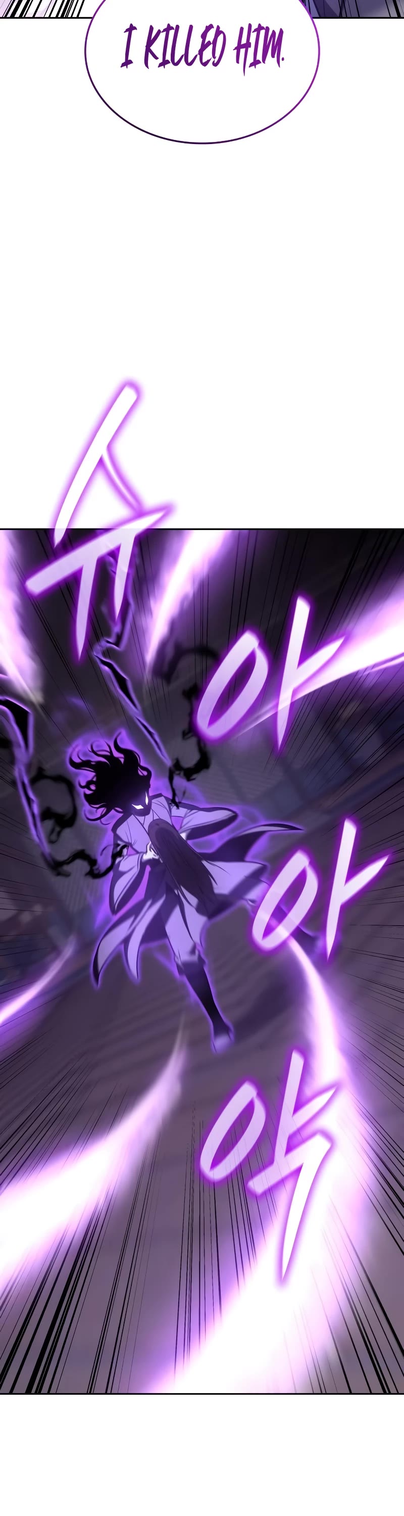 I Reincarnated as the Crazed Heir Chapter 125 page 14 - Chapter 125
