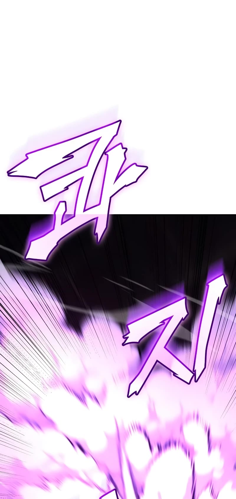 I Reincarnated as the Crazed Heir Chapter 125 page 15 - Chapter 125