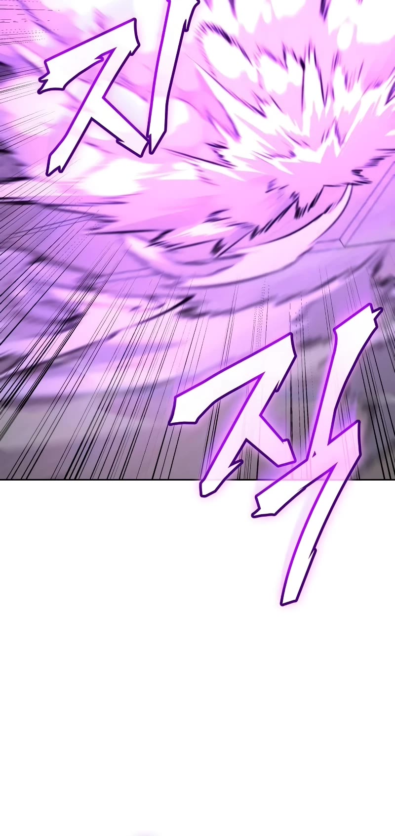 I Reincarnated as the Crazed Heir Chapter 125 page 16 - Chapter 125