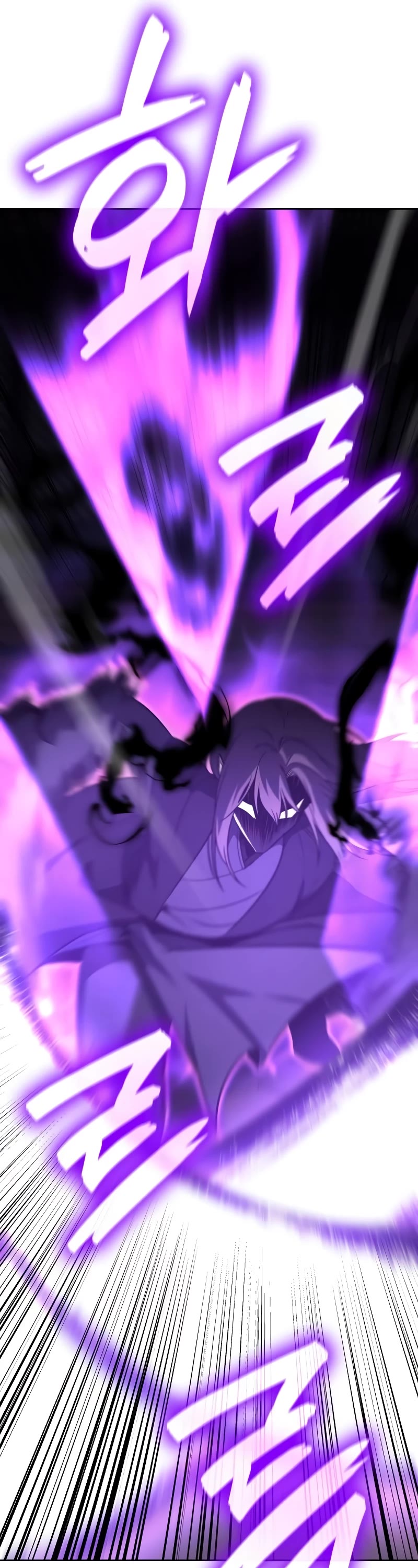 I Reincarnated as the Crazed Heir Chapter 125 page 17 - Chapter 125