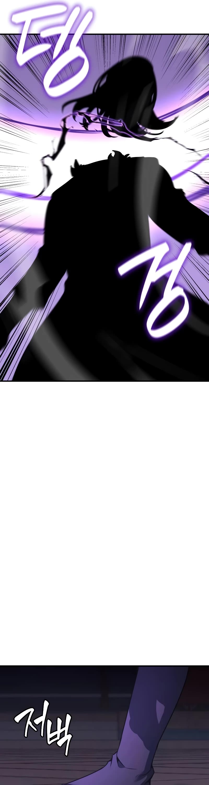 I Reincarnated as the Crazed Heir Chapter 125 page 27 - Chapter 125