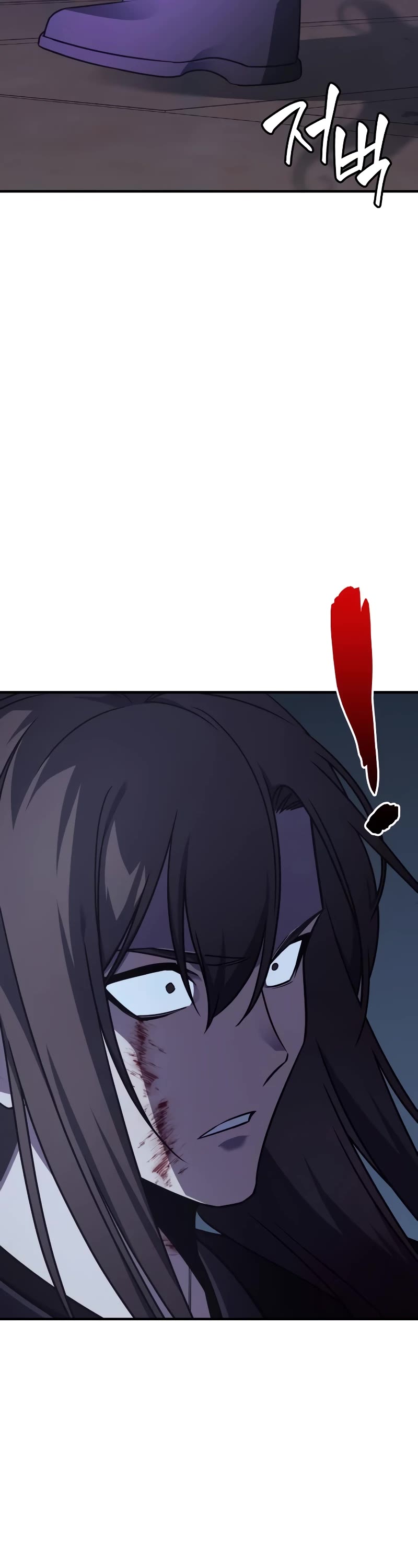 I Reincarnated as the Crazed Heir Chapter 125 page 28 - Chapter 125