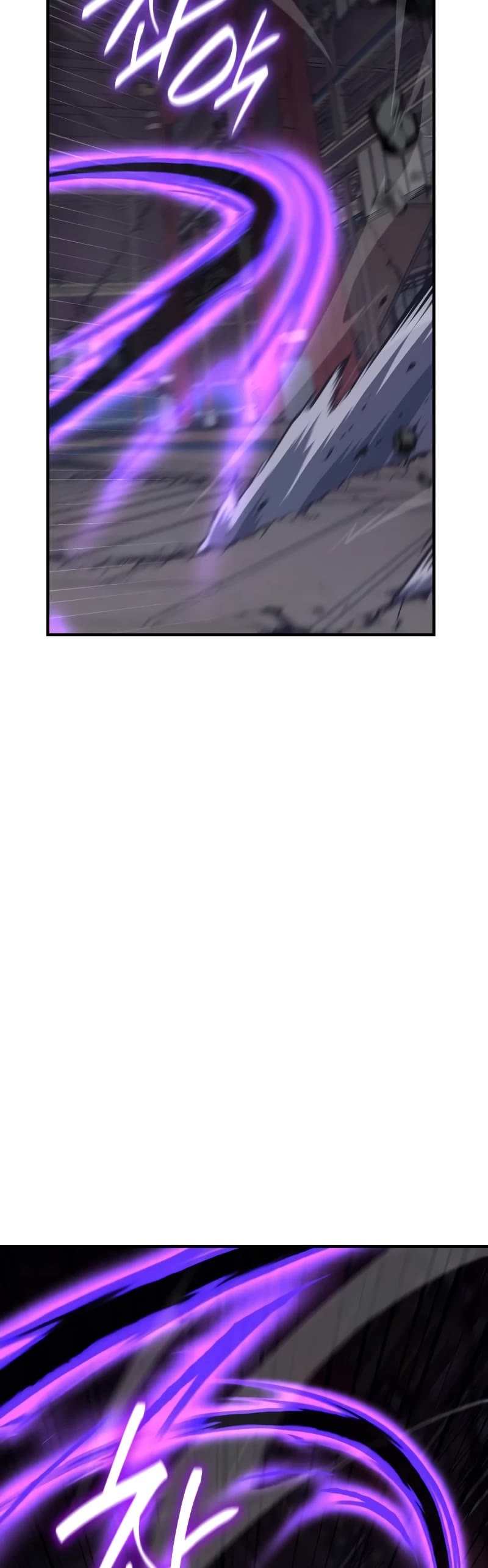 I Reincarnated as the Crazed Heir Chapter 125 page 40 - Chapter 125
