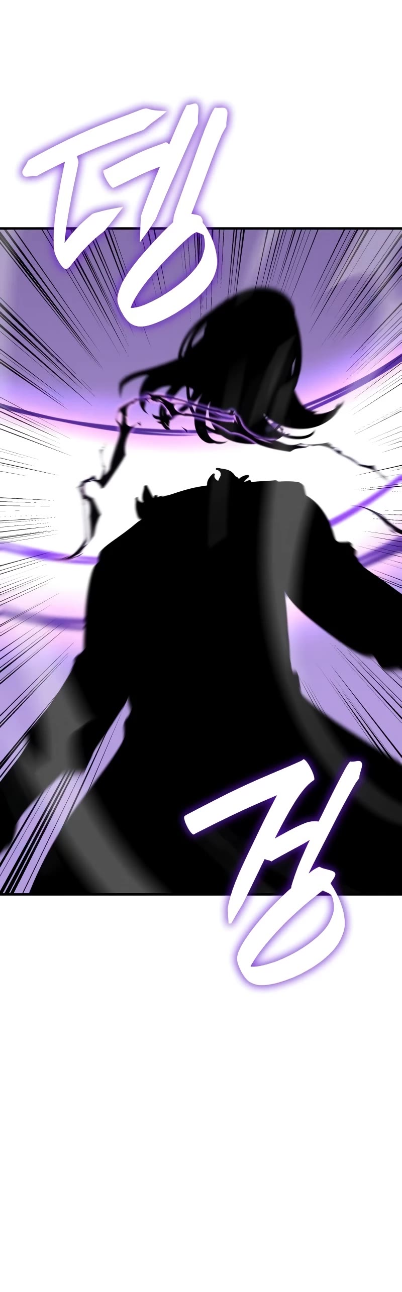 I Reincarnated as the Crazed Heir Chapter 125 page 46 - Chapter 125