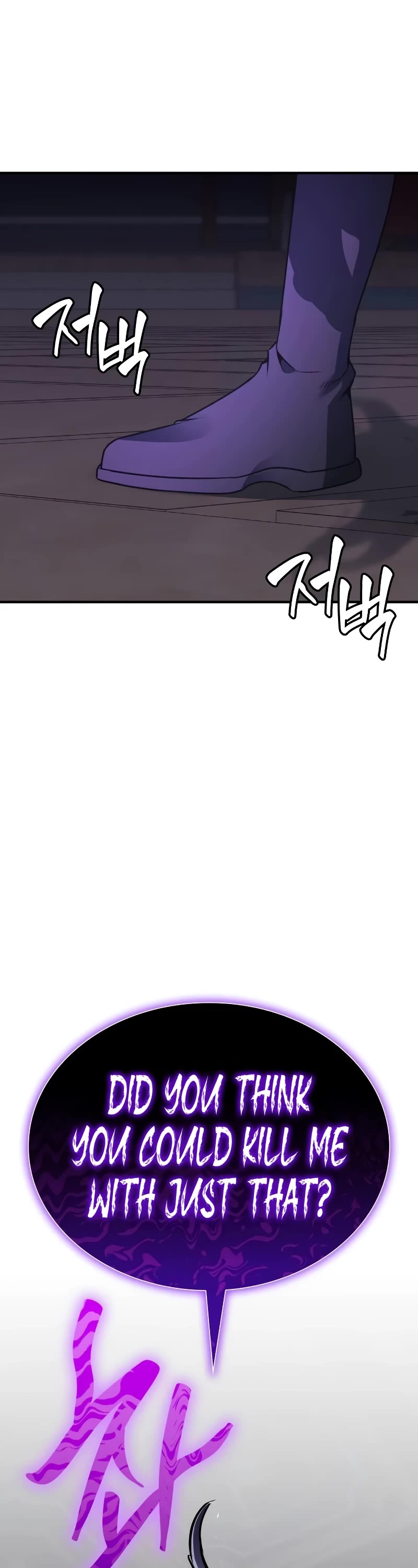 I Reincarnated as the Crazed Heir Chapter 125 page 47 - Chapter 125