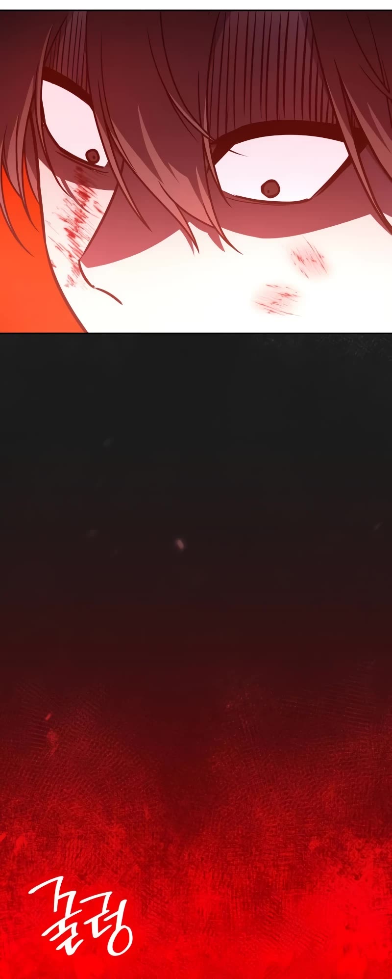 I Reincarnated as the Crazed Heir Chapter 125 page 51 - Chapter 125
