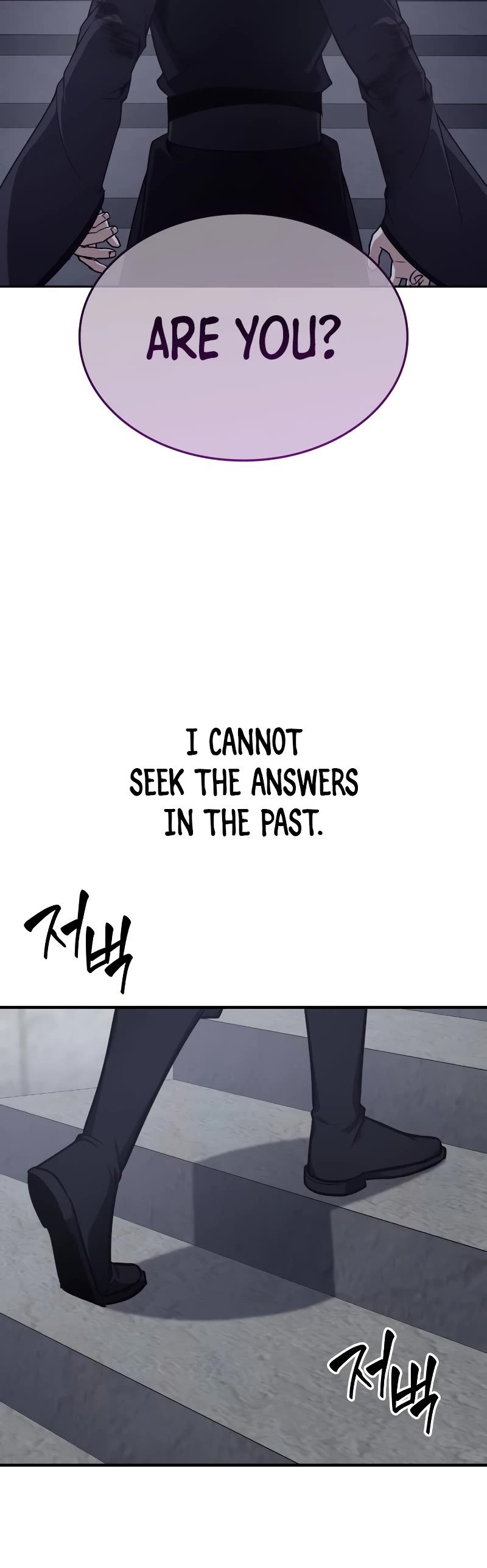I Reincarnated as the Crazed Heir Chapter 125 page 90 - Chapter 125