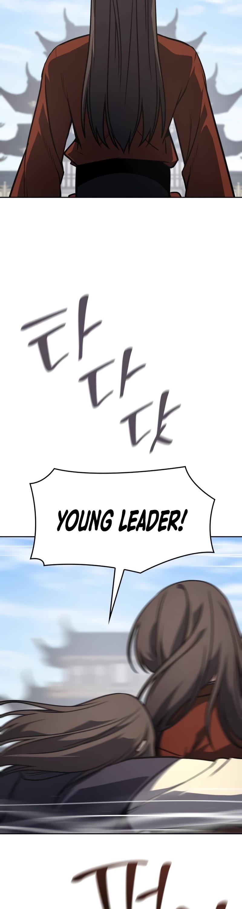 I Reincarnated as the Crazed Heir Chapter 126 page 45 - Chapter 126