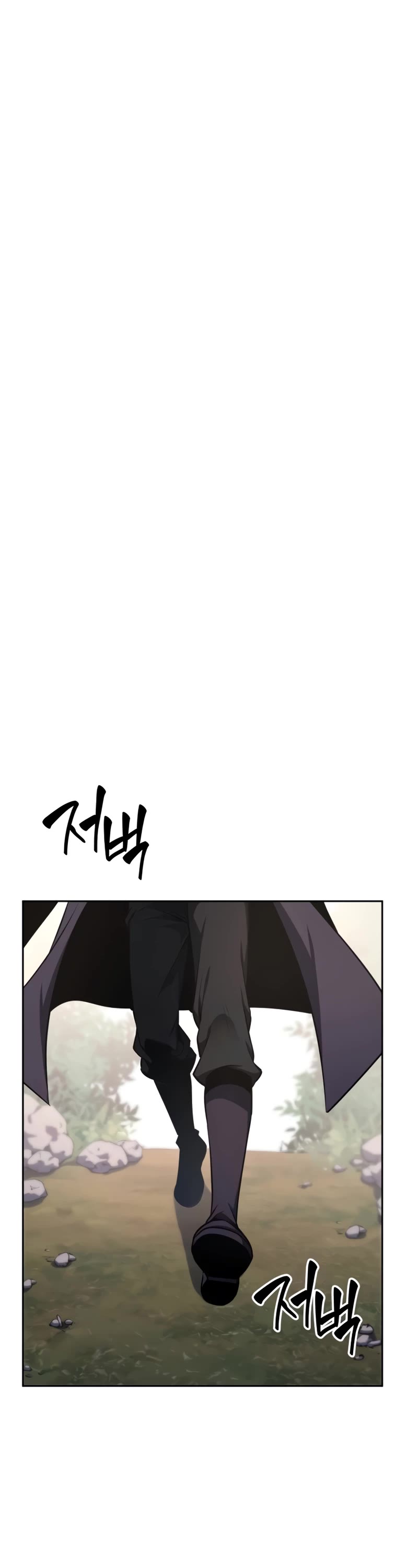 I Reincarnated as the Crazed Heir Chapter 126 page 56 - Chapter 126