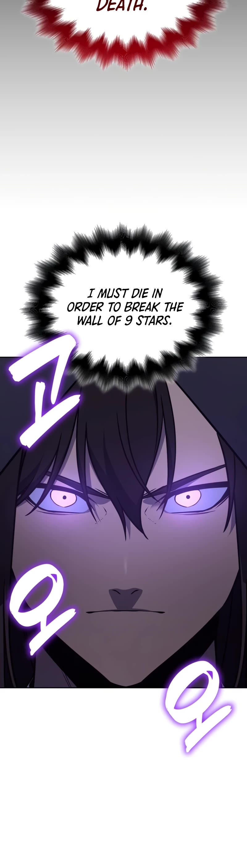 I Reincarnated as the Crazed Heir Chapter 126 page 71 - Chapter 126