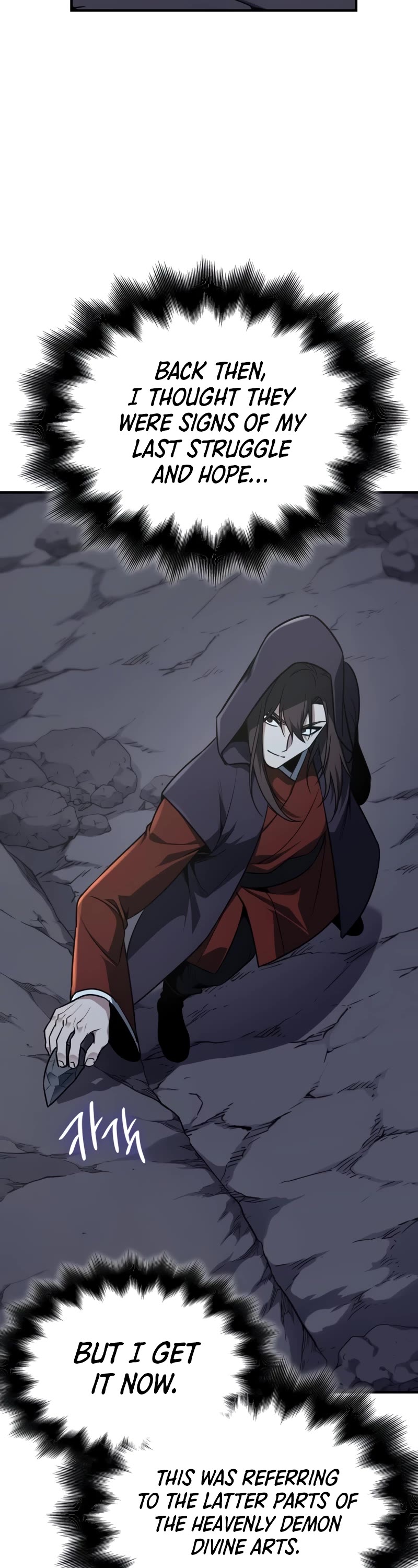I Reincarnated as the Crazed Heir Chapter 126 page 74 - Chapter 126