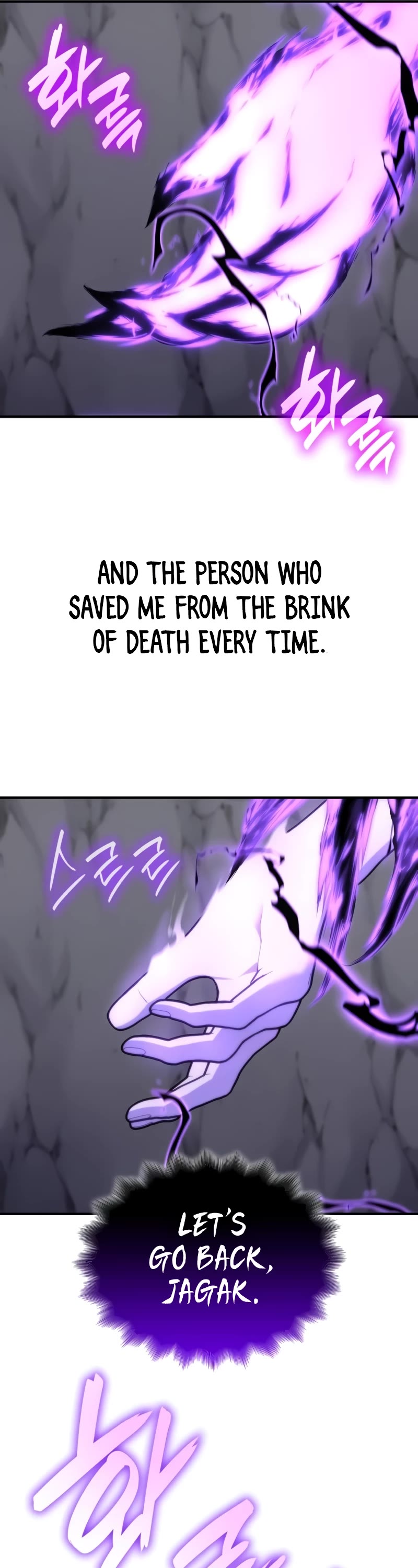 I Reincarnated as the Crazed Heir Chapter 126 page 82 - Chapter 126