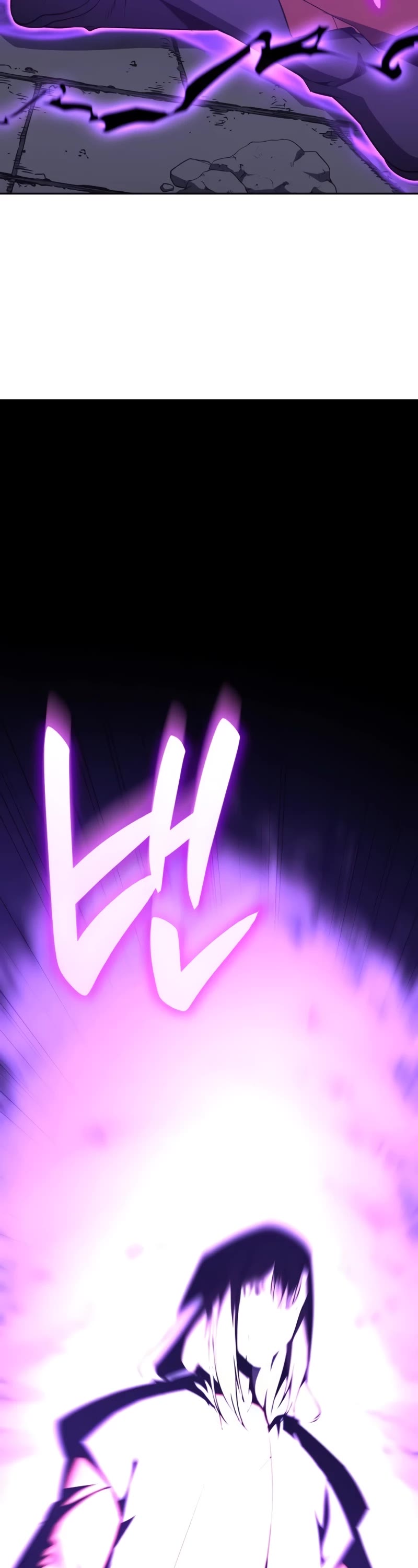 I Reincarnated as the Crazed Heir Chapter 126 page 88 - Chapter 126