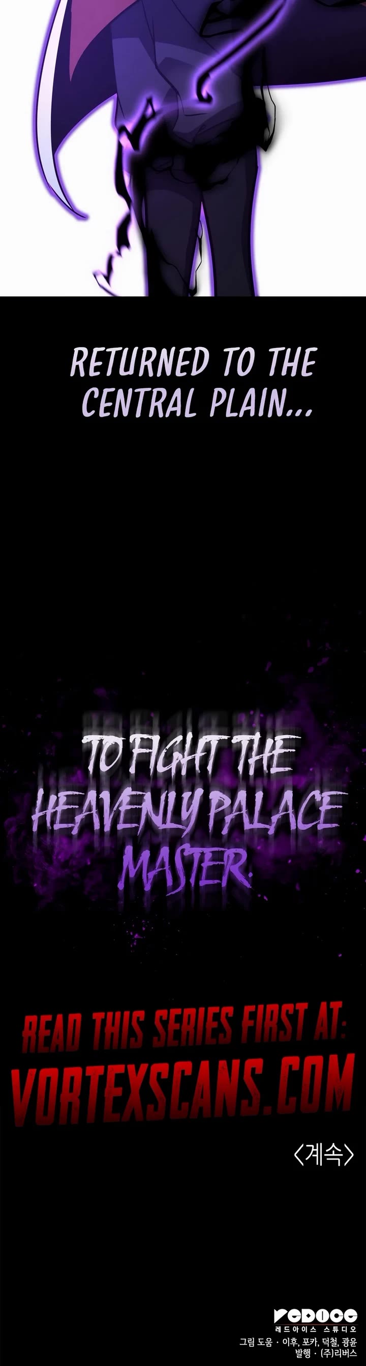 I Reincarnated as the Crazed Heir Chapter 127.5 page 91 - Chapter 127.5