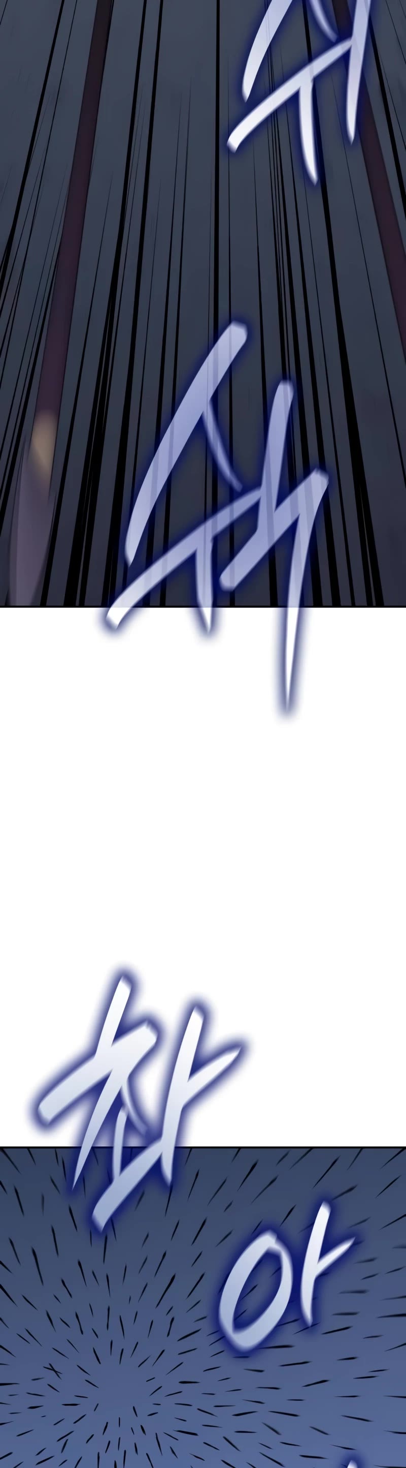 I Reincarnated as the Crazed Heir Chapter 127 page 25 - Chapter 127