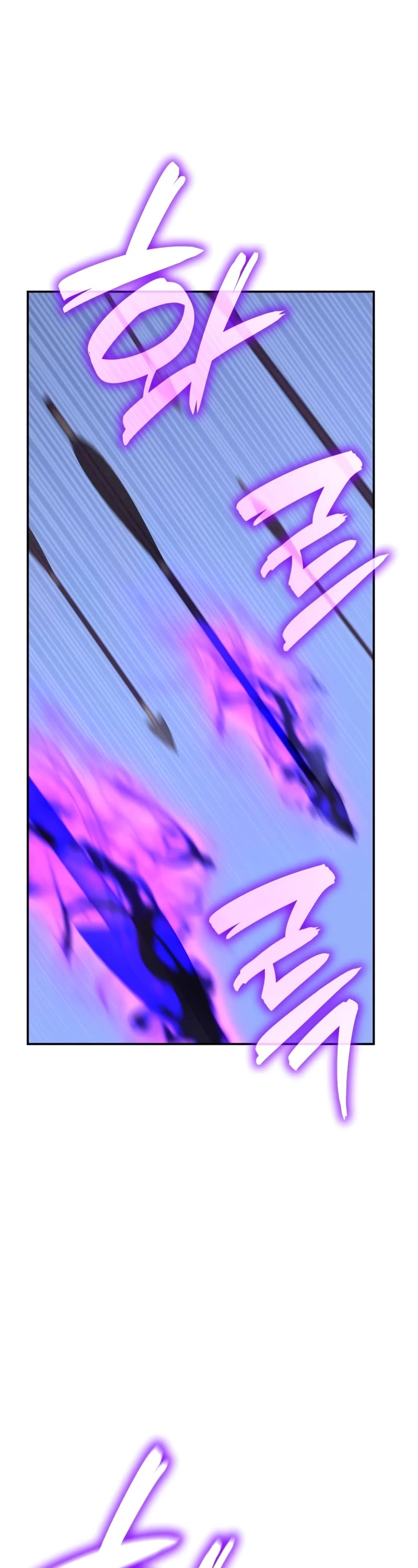 I Reincarnated as the Crazed Heir Chapter 127 page 28 - Chapter 127
