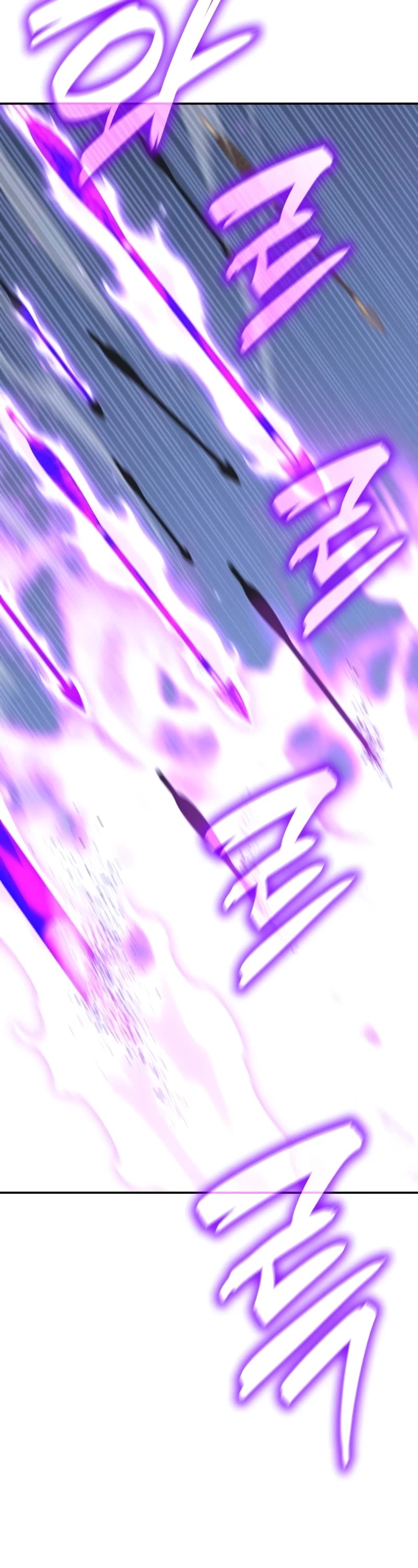 I Reincarnated as the Crazed Heir Chapter 127 page 29 - Chapter 127