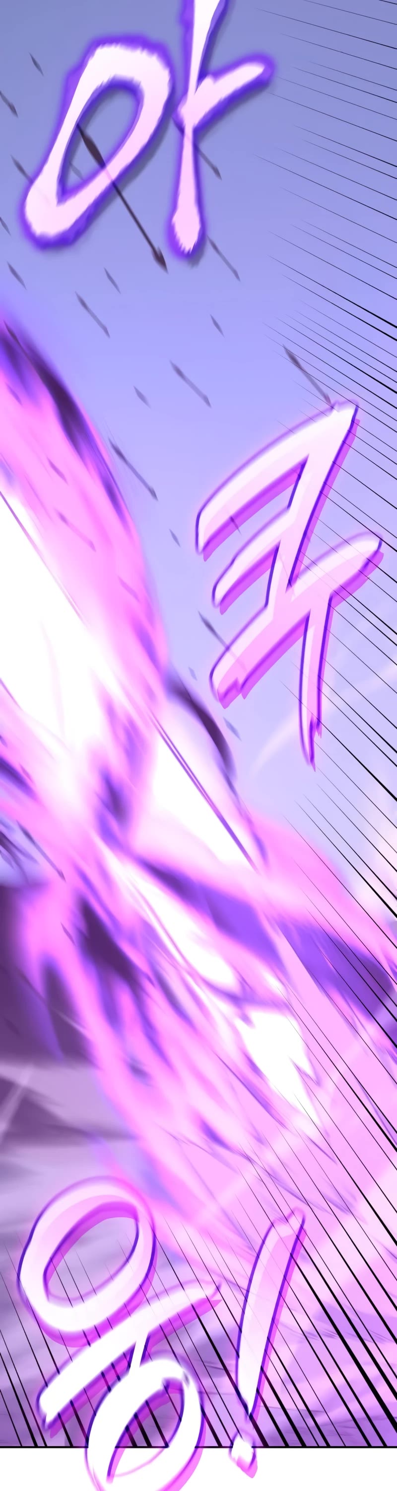 I Reincarnated as the Crazed Heir Chapter 127 page 33 - Chapter 127