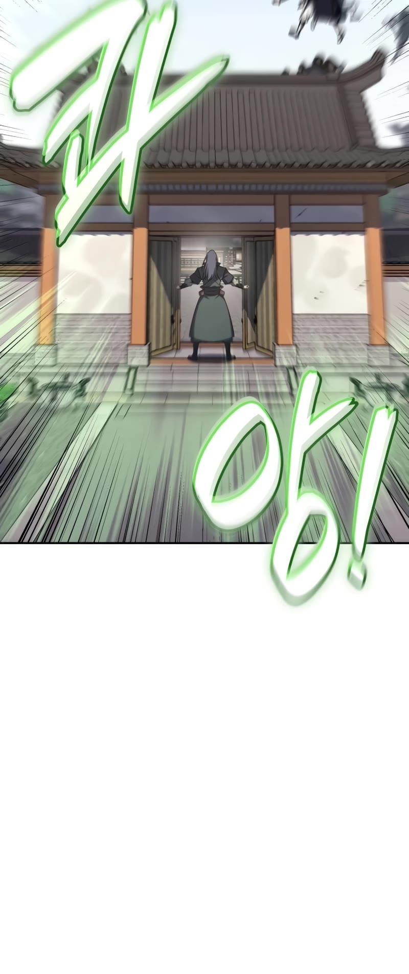 I Reincarnated as the Crazed Heir Chapter 127 page 51 - Chapter 127
