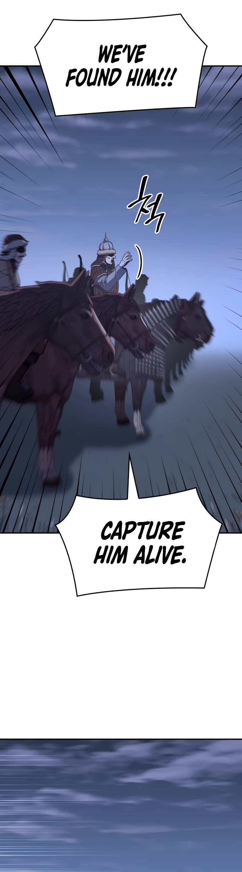 I Reincarnated as the Crazed Heir Chapter 127 page 6 - Chapter 127