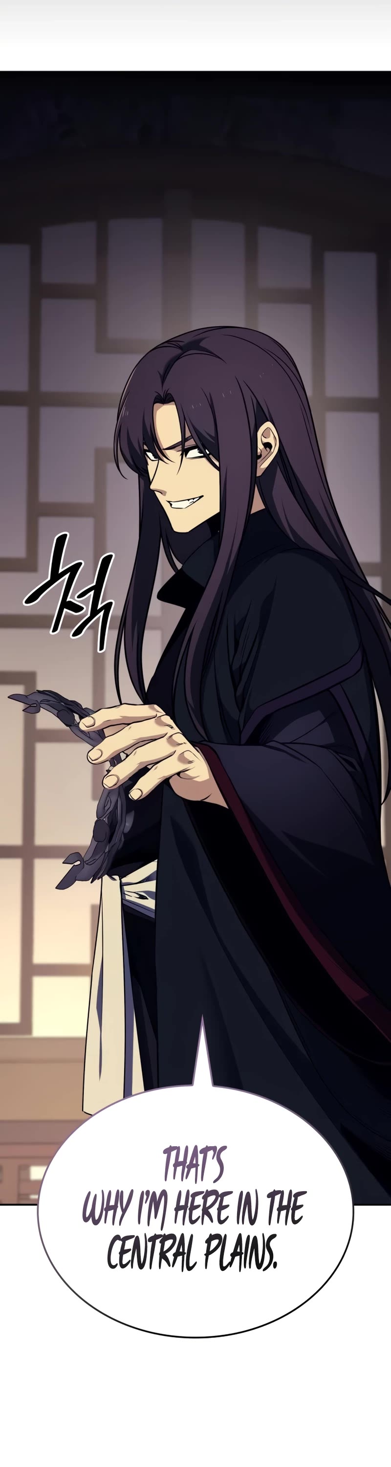 I Reincarnated as the Crazed Heir Chapter 127 page 78 - Chapter 127
