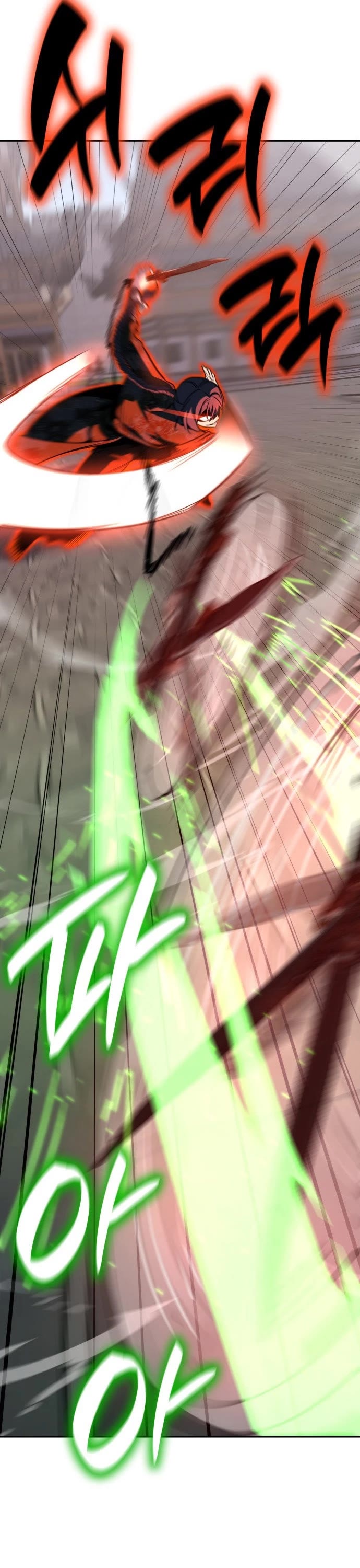 I Reincarnated as the Crazed Heir Chapter 128 page 47 - Chapter 128