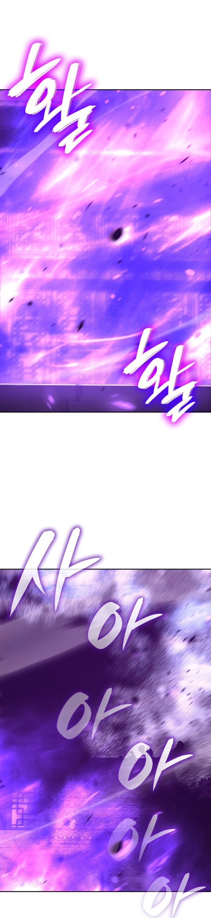 I Reincarnated as the Crazed Heir Chapter 128 page 88 - Chapter 128