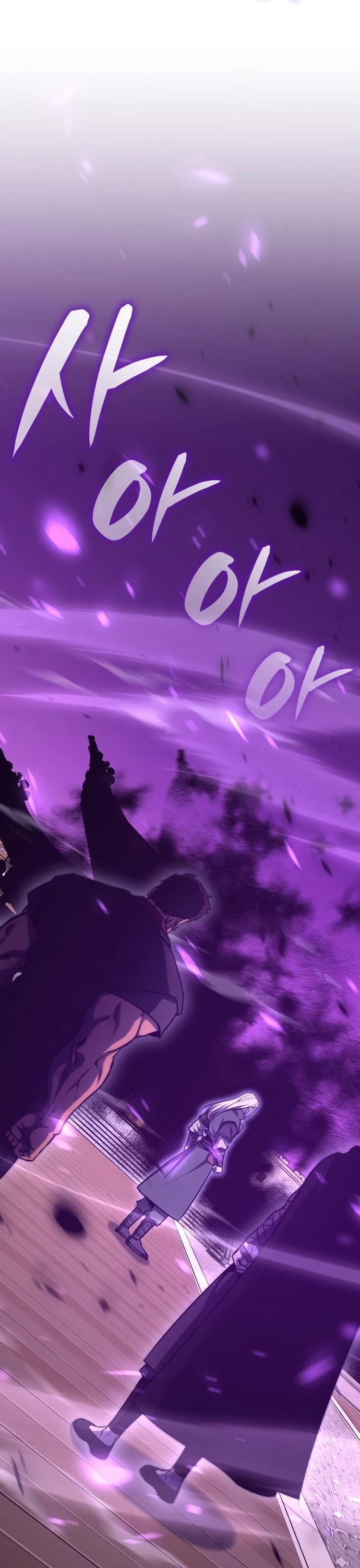 I Reincarnated as the Crazed Heir Chapter 128 page 89 - Chapter 128