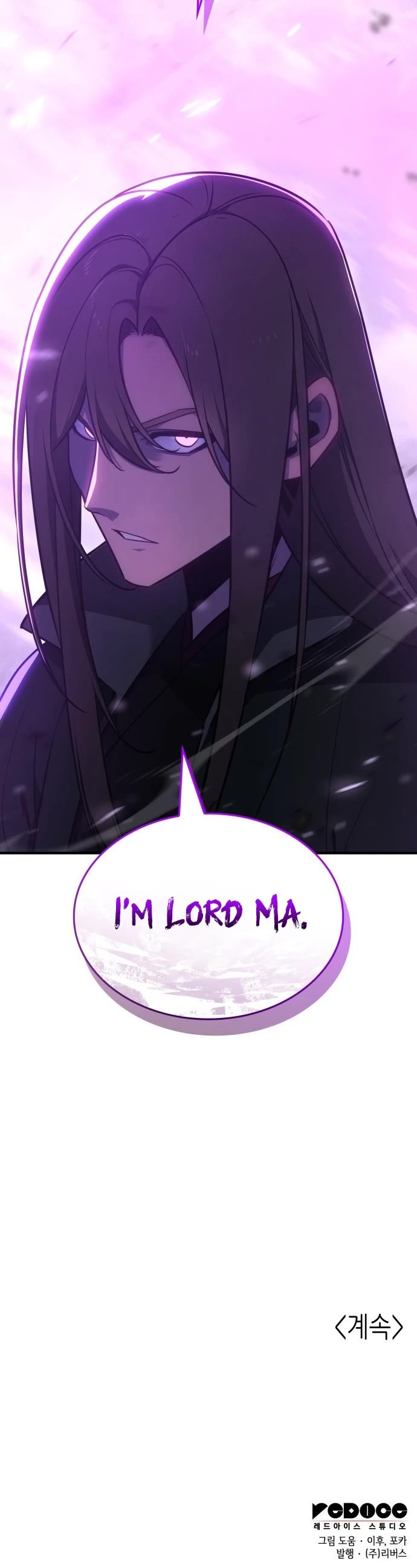 I Reincarnated as the Crazed Heir Chapter 128 page 93 - Chapter 128