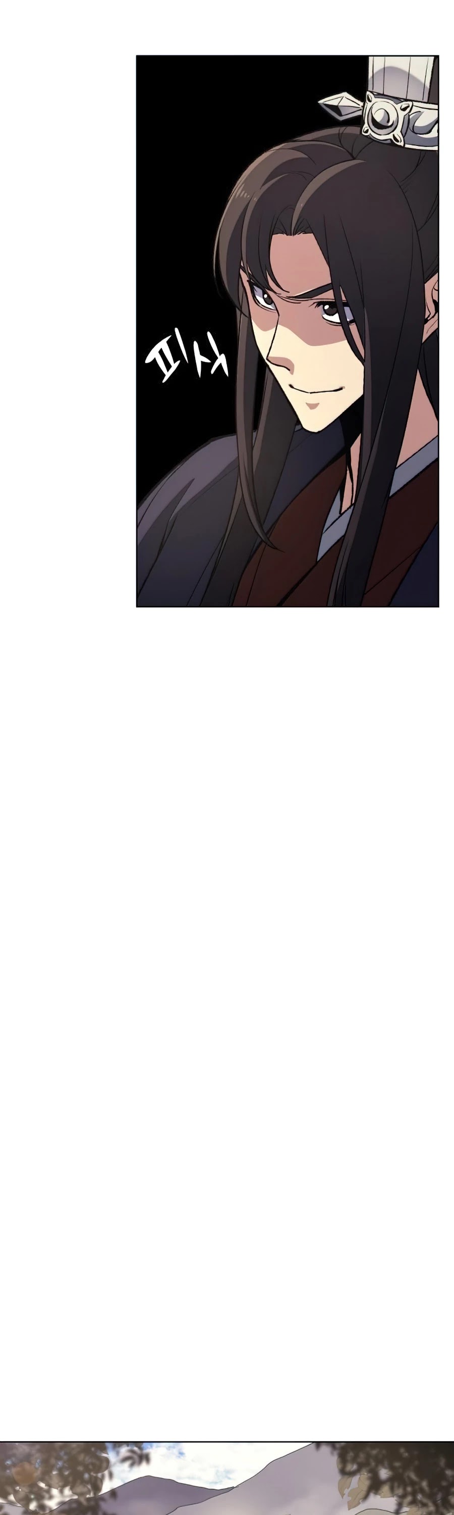 I Reincarnated as the Crazed Heir Chapter 13 page 17 - Chapter 13