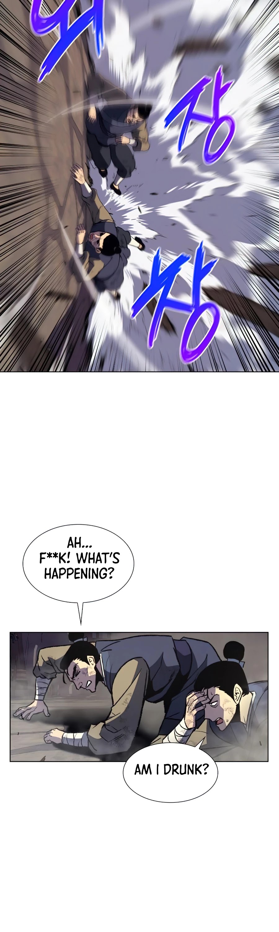 I Reincarnated as the Crazed Heir Chapter 13 page 42 - Chapter 13