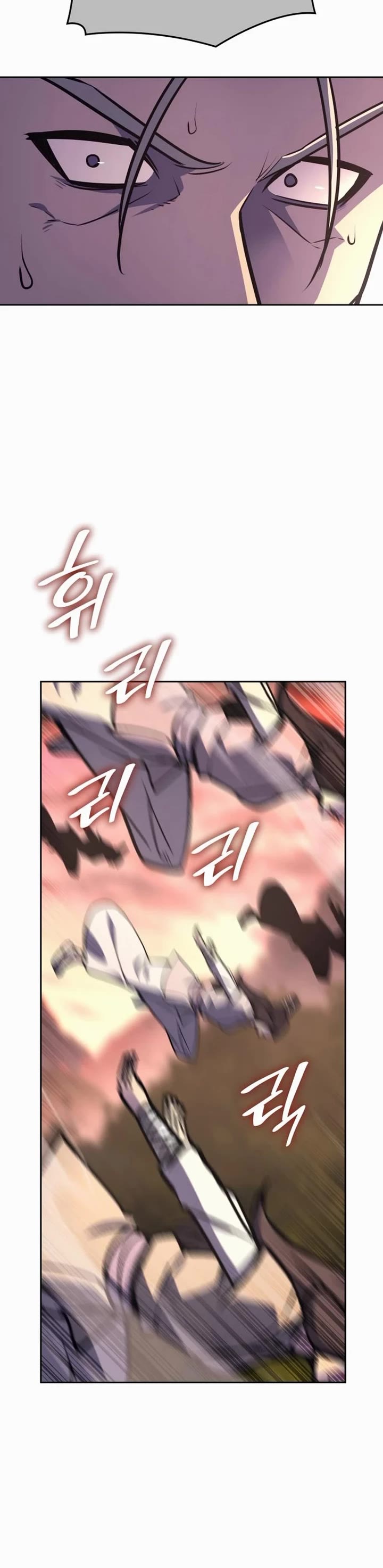 I Reincarnated as the Crazed Heir Chapter 130 page 36 - Chapter 130