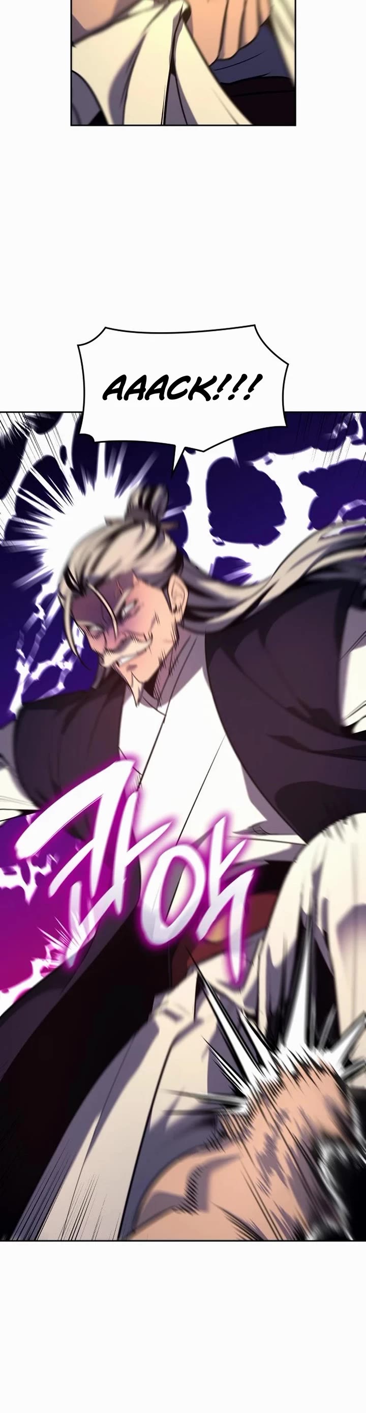 I Reincarnated as the Crazed Heir Chapter 130 page 46 - Chapter 130