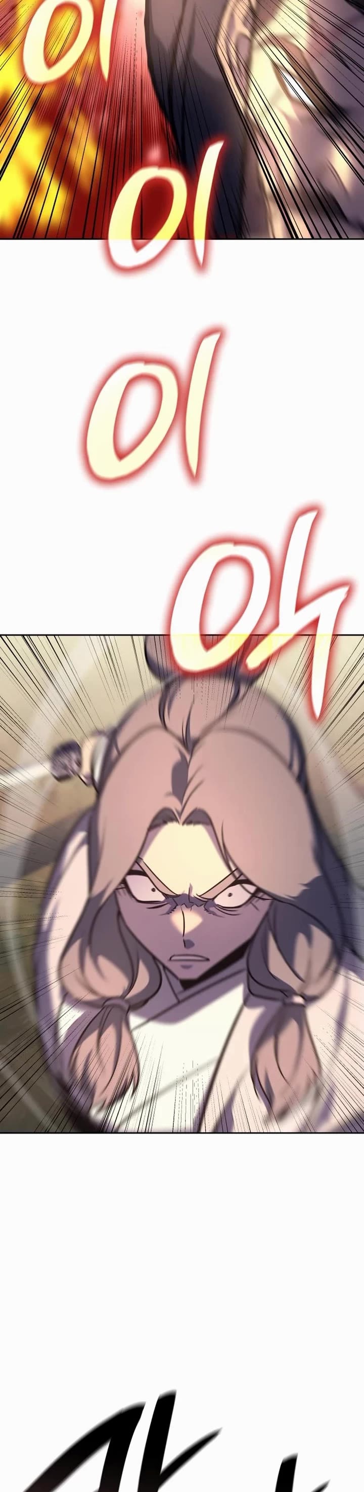 I Reincarnated as the Crazed Heir Chapter 130 page 60 - Chapter 130