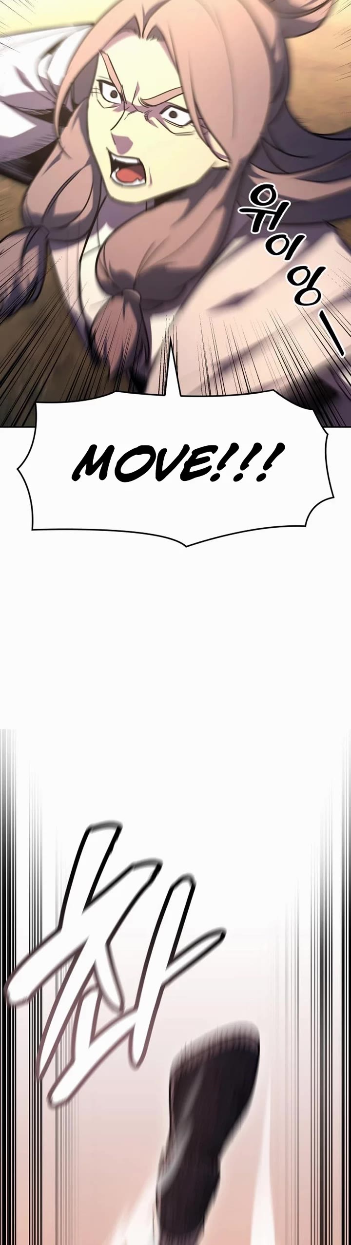 I Reincarnated as the Crazed Heir Chapter 130 page 63 - Chapter 130
