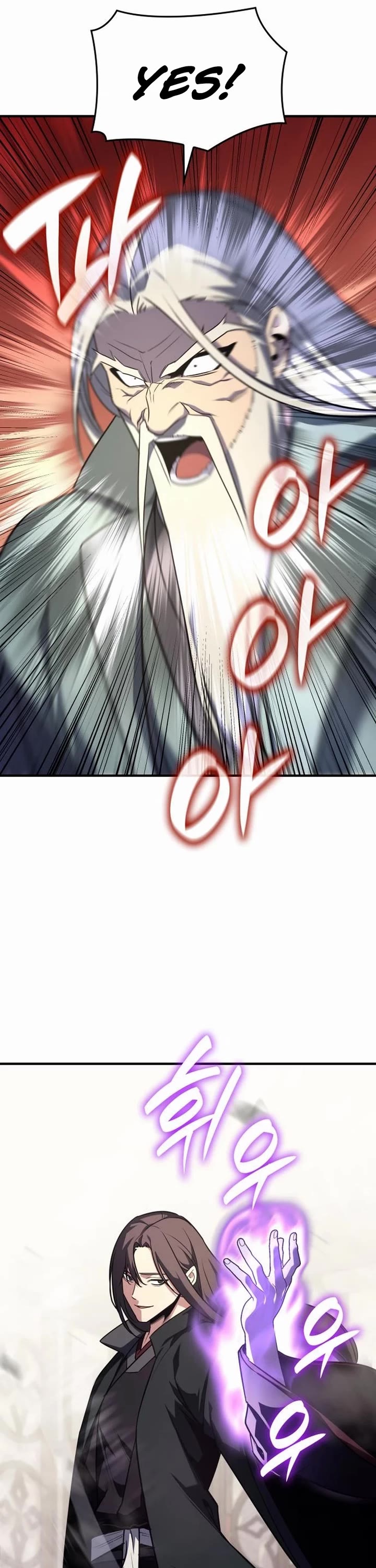 I Reincarnated as the Crazed Heir Chapter 131 page 19 - Chapter 131