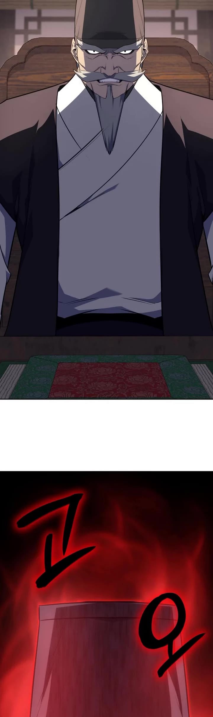 I Reincarnated as the Crazed Heir Chapter 131 page 2 - Chapter 131