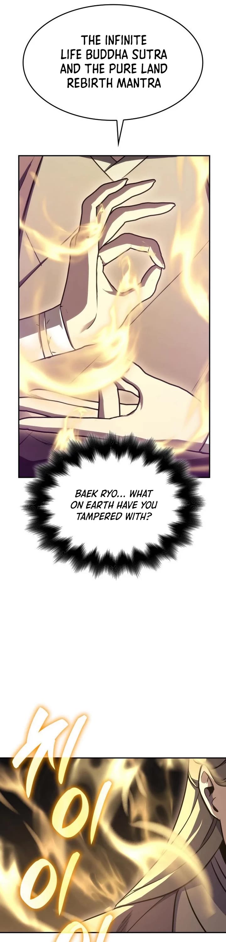 I Reincarnated as the Crazed Heir Chapter 131 page 69 - Chapter 131