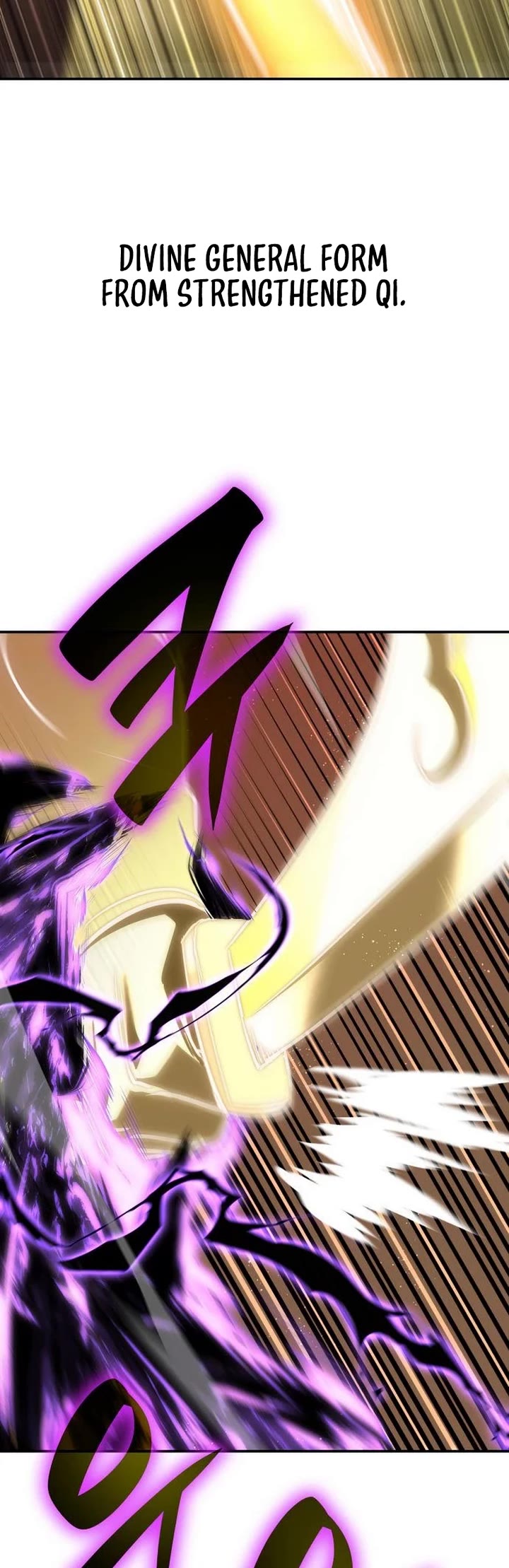 I Reincarnated as the Crazed Heir Chapter 132 page 2 - Chapter 132