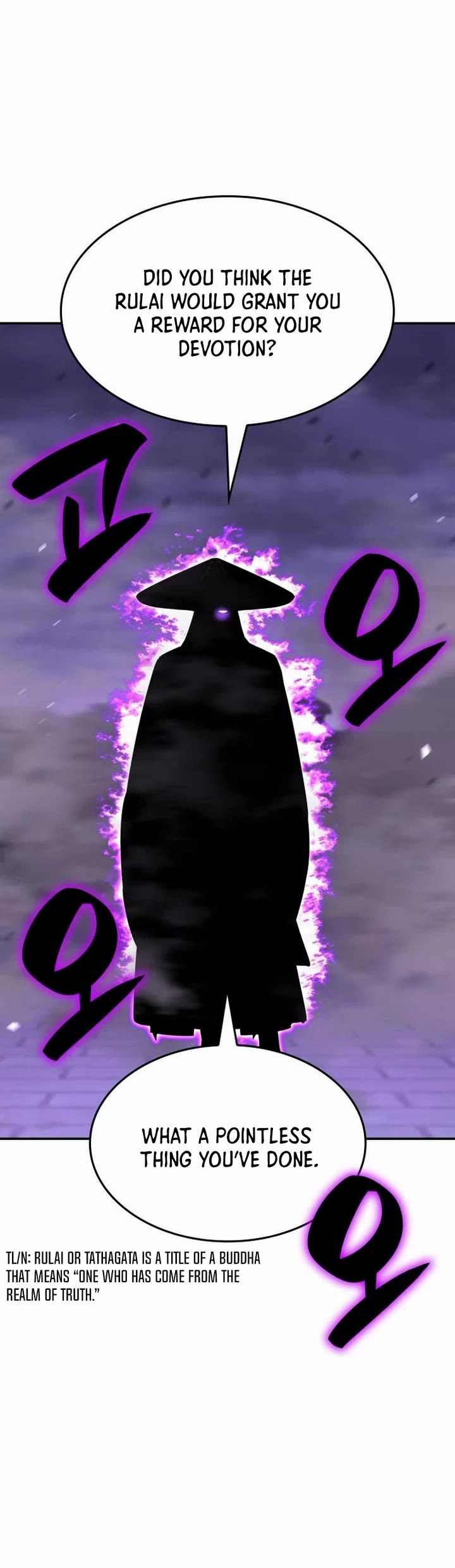 I Reincarnated as the Crazed Heir Chapter 132 page 9 - Chapter 132